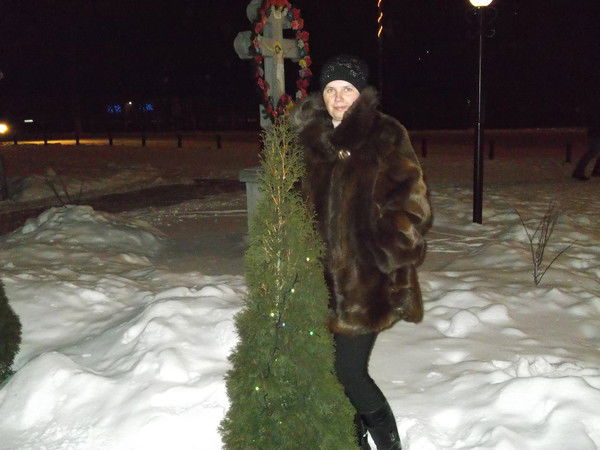 Свтлана Романюк