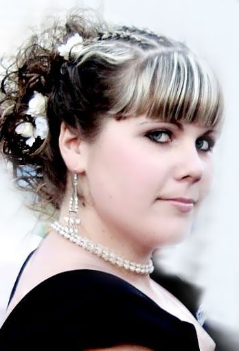 Александра Хлебникова