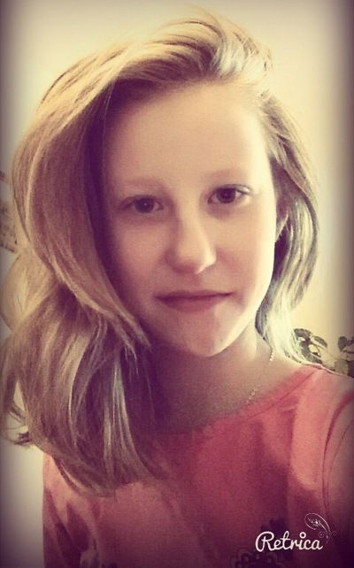 Лиза Певцова