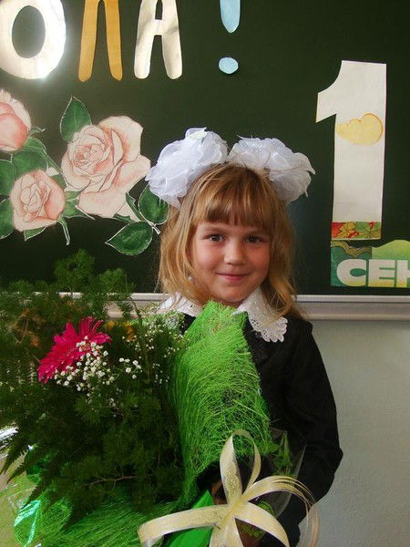 Аделя Елистратова