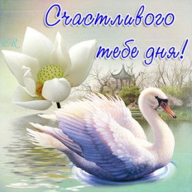 Наталия .....