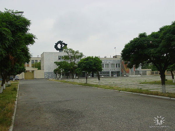 Концерн Кэмз