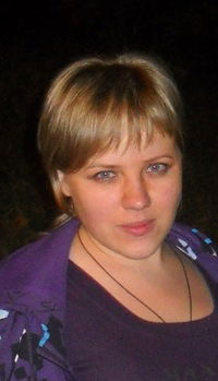 Ирина Архипова