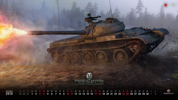 Вова Рыбалко