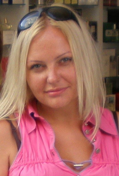 Иввви Золотая