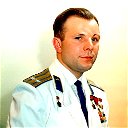 Деня Гагарин