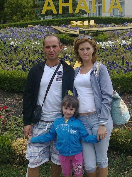 Олег Еременко