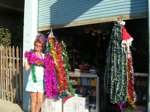 Наталия Воронина