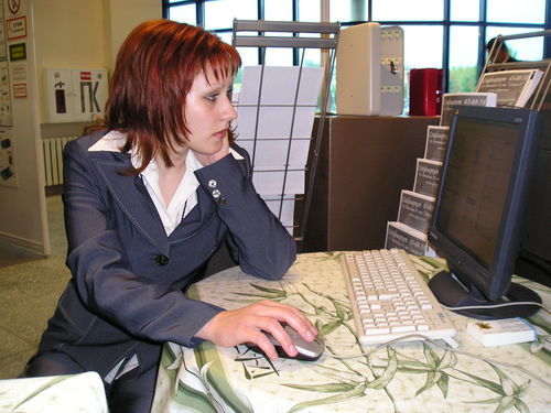 Алена Пинаева