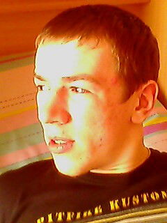 Костя Кондратьев