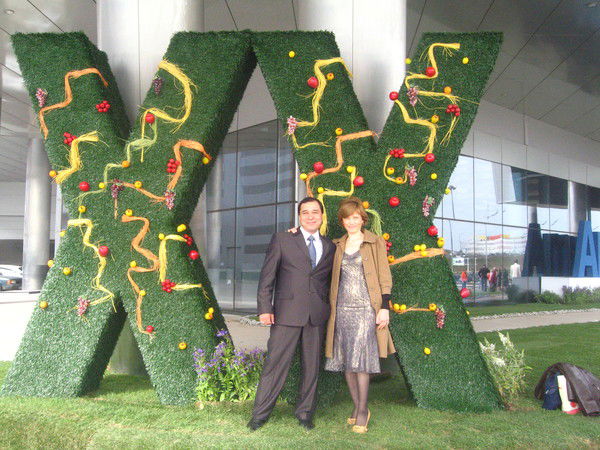 Олег Каримов