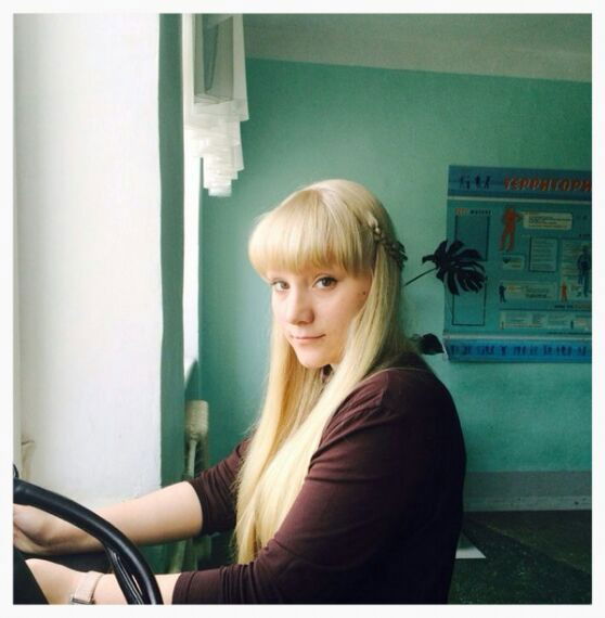 Катюша Аверьянова