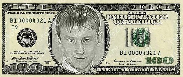 Дмитрий Перешеин