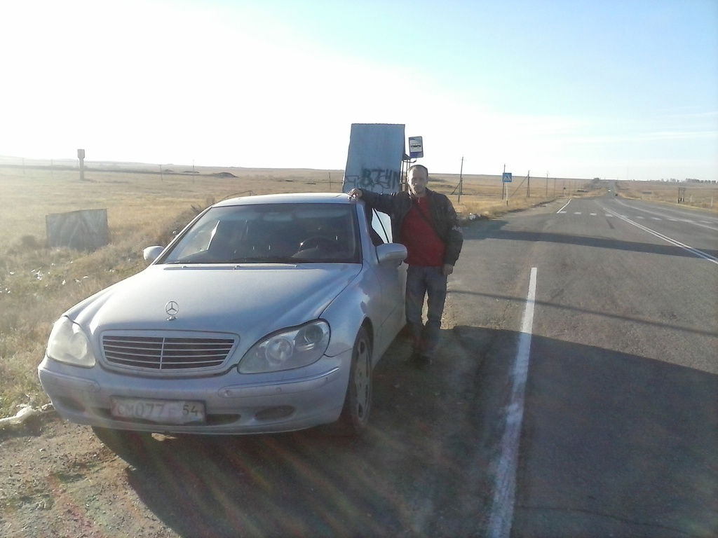 Дениска Бурцев