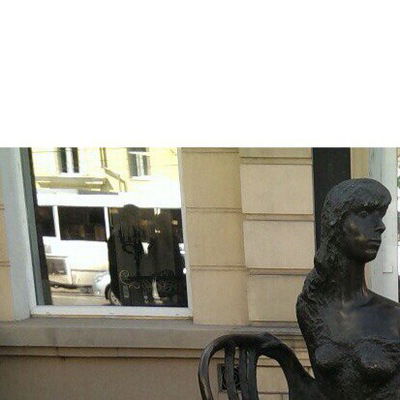 Светлана Трегубова