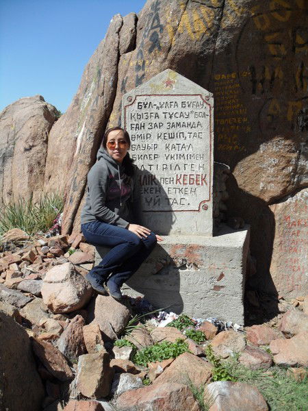 Лаура Мукушева