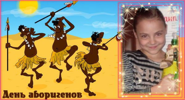 Полька Зайка