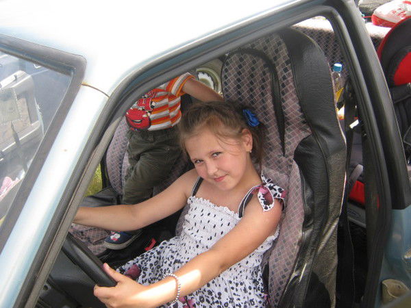 Алина Вазиева