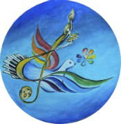 Татьяна Васильева