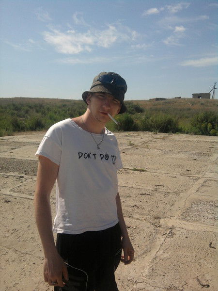 Андрей Самарас