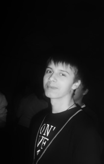 Гриша Трусов