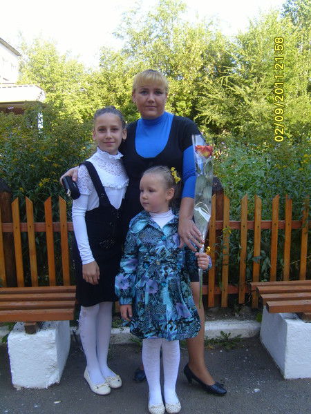 Татьяна Герасимова