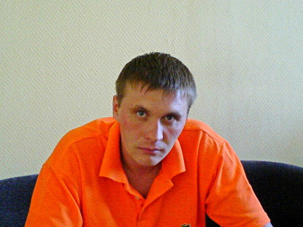 Витал Витал