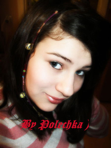 Полинка Симакова