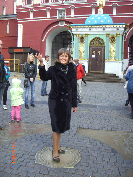 Наталья Гриненко