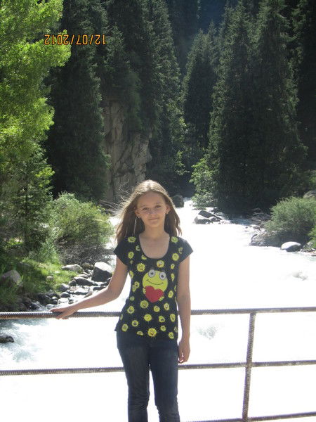 Кристина Федаш