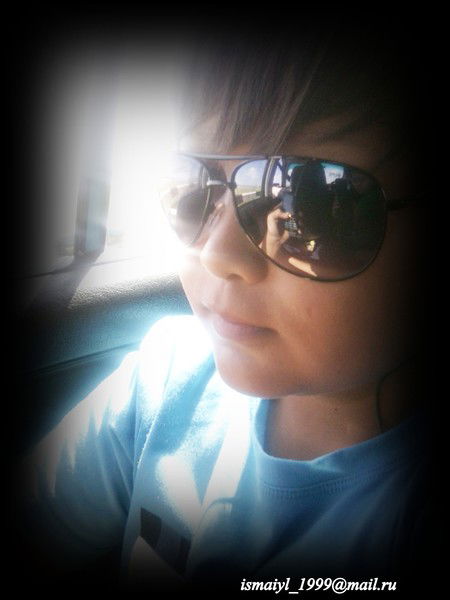 Исмайыл Аманбала