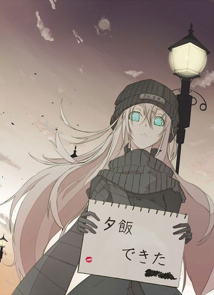 Карина Котельникова