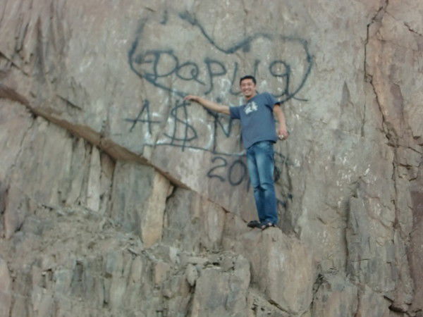 Дария Мусабаева