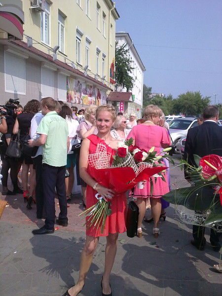 Анна Атавина