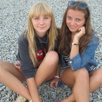 Диана Раковец