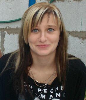 Валентина Агейчик