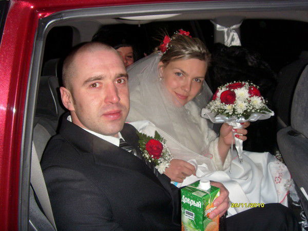 Галина Ревенко