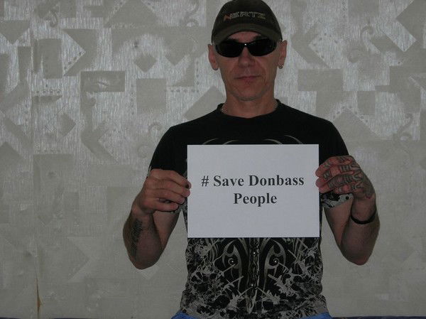 Дмитрий Стародубцев