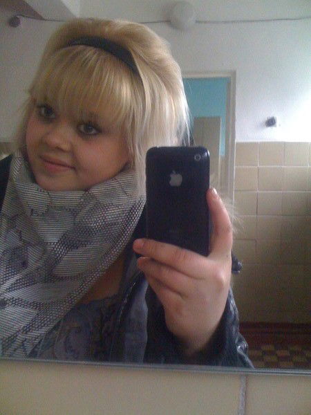 Екатеринка Авдеева