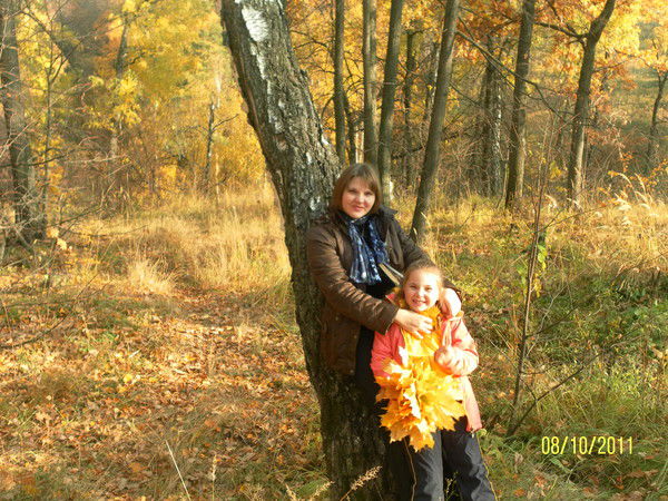 Юлия Амосова