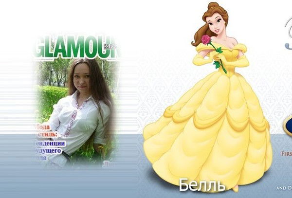 Кристина Оберюхтина