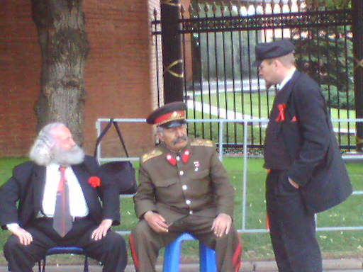 Александр Бутенко