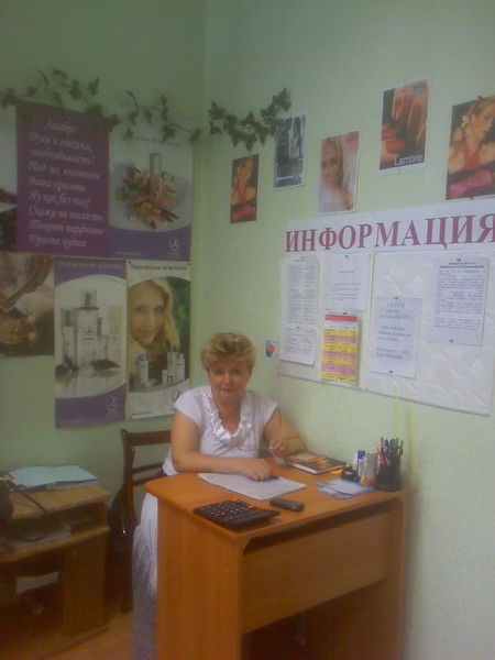 Наталья Белецкая