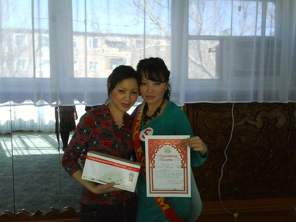 Надежда Хегай