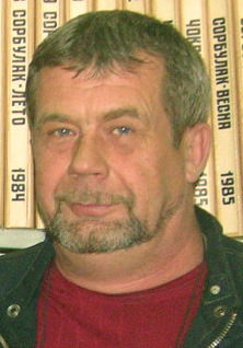 Андрей Гаврилов