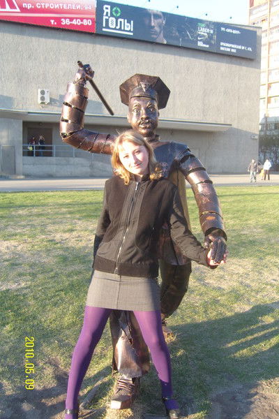 Катерина Швалкунас