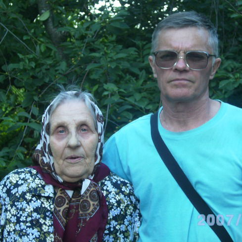 Алефтин Евтюхин