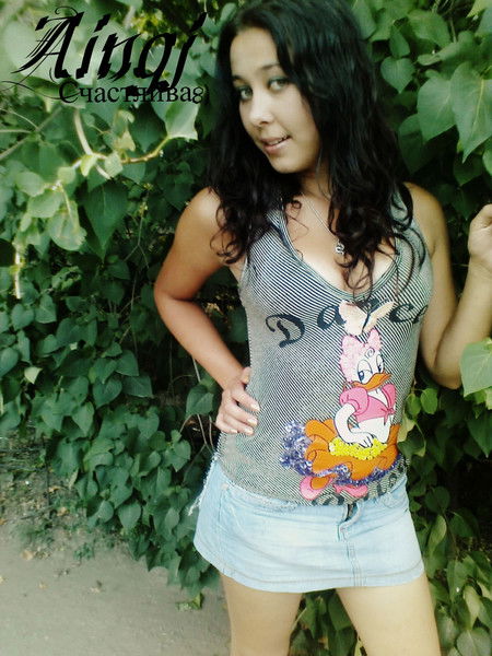 Лучшая_Но Не Твоя Хd