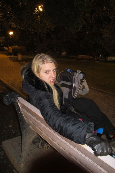 Ольга Сергеевна