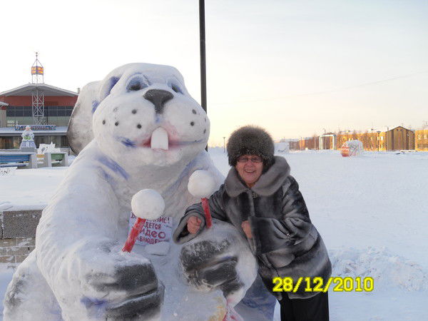 Галина Белякова